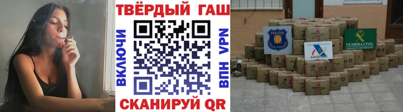 Купить Полтавская ГАШ Изолятор