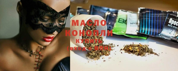 мдпв Нягань
