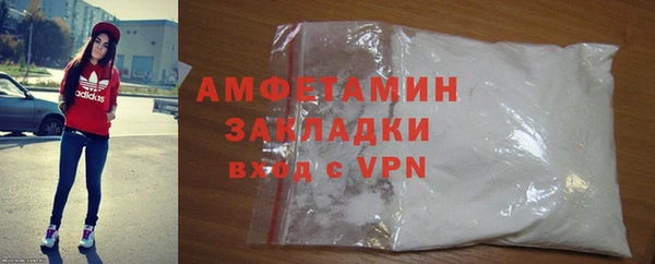 мдпв Нягань