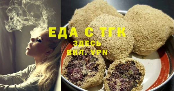 мдпв Нягань
