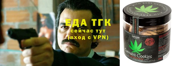 мдпв Нягань