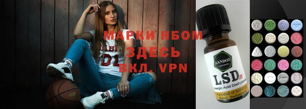 мдпв Нягань