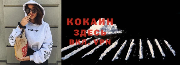 мдпв Нягань