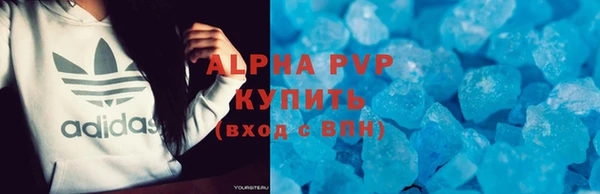 кокаин Нязепетровск