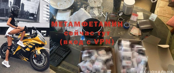 мдпв Нягань