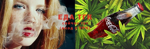 мдпв Нягань