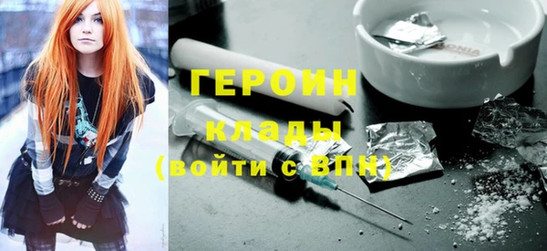 мдпв Нягань