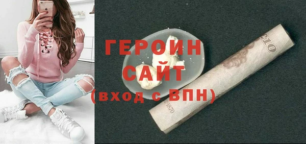мдпв Нягань