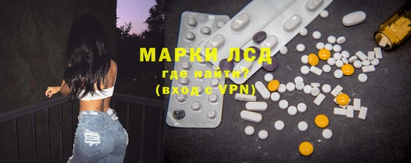 мдпв Нягань