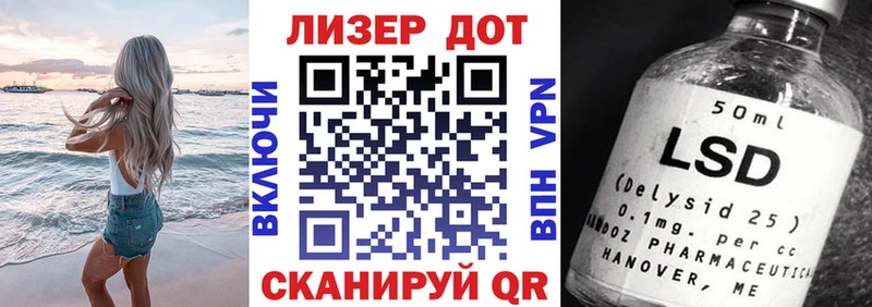 Купить закладки  Полтавская  Наркотические марки 1,5мг 