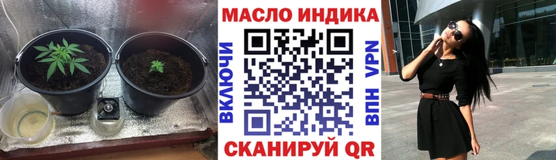 Купить  Полтавская  ТГК вейп 